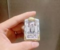 龍婆貴自身牌