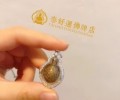 龍?婆銀廟大法會清債招財龜