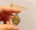 龍?婆銀廟大法會清債招財龜