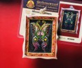 2547年 老蝴蝶牌了