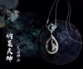 龍婆禪南 納萊天?神 配龍婆塔人緣膏