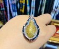 龍?婆銀?廟大法會?清債?招財?龜