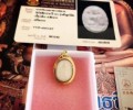 天書奇僧龍婆貴 佛歷2521年 招財女神