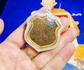 龍?婆?瑪?哈蘇?拉四面神