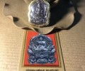 龍婆瑞十億自身佛歷2560 啊百家版