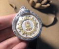 澤度金佛歷2550年在洛坤府的馬哈踏佛寺