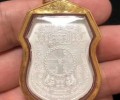 龍婆瑞  一期佛歷2557年 黛思夢自身