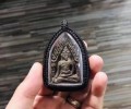阿贊舍提 2554年 骨灰?坤平
