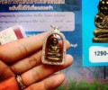 財佛龍婆銀? 屈空舍朗 2537年大法會? 襖多索財佛自?身