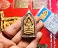 龍婆貴 2521年 囊芒料七龍?護(hù)身佛“帕納鉑?”