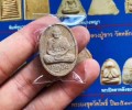 龍?婆喜2517年 檳榔路翁配 龍婆?喜 2517年長?壽自身