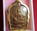 龍婆坤勝利彩票神跡自身 2537年 騎豬模
