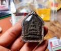阿贊并 2540 第?一期59皇?靈 極致黑肉版?