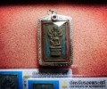 阿?贊初254?7 戰?神鬼?影乍度康（澤鍍?金）
