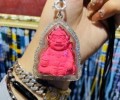 阿?贊?蘇斌五?眼?四耳招?