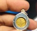 龍婆史奧 “水銀食金”早期 招財小金珠