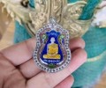 龍婆瑞2559招財轉運舍瑪自身