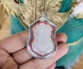 龍婆瑞2559招財轉(zhuǎn)運舍瑪自身