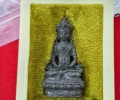 泰北圣僧龍婆卡賢師父2518年藥師佛