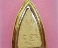 冠咩布倫2494中模葡萄奶佛祖