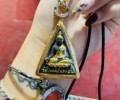 龍?婆?坤?佛歷?2521年?南帕?亞?