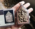 阿贊北2550年第一期特別版第一期坤?平名為“坤平?帕沙?里嘎”
