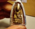 瓦當(dāng)?寺2?516（45年前）藥?師佛