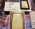 阿贊多 佛歷2395年（距今167年）金片崇迪佛
