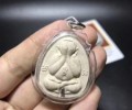 龍婆坤2537必打“輪瑪哈喇”