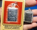 阿贊仲2497 一期通靈 成功佛