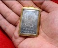 龍婆撒懷2541三金符管純銀金屬崇迪