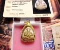 龍婆多2521年馬哈神尼必打