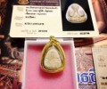 龍婆多2521年馬哈神尼必打