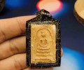 屈冠曼碰寺 2547阿贊多老料崇迪佛